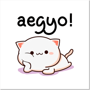 Kpop Aegyo Posters and Art